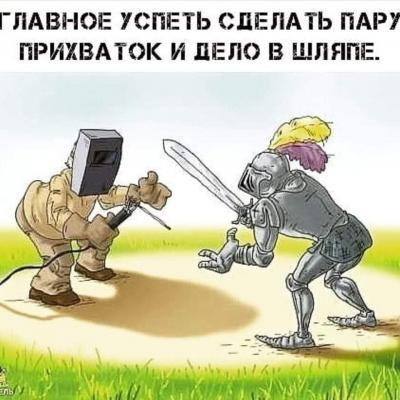 Прикрепленное изображение: 123401696_10224906694045503_8308978921418241075_n.jpg